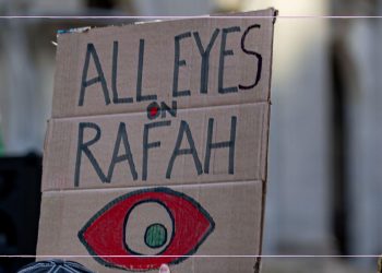 What does ‘all eyes on Rafah’ mean – and how to explain it to children and teens