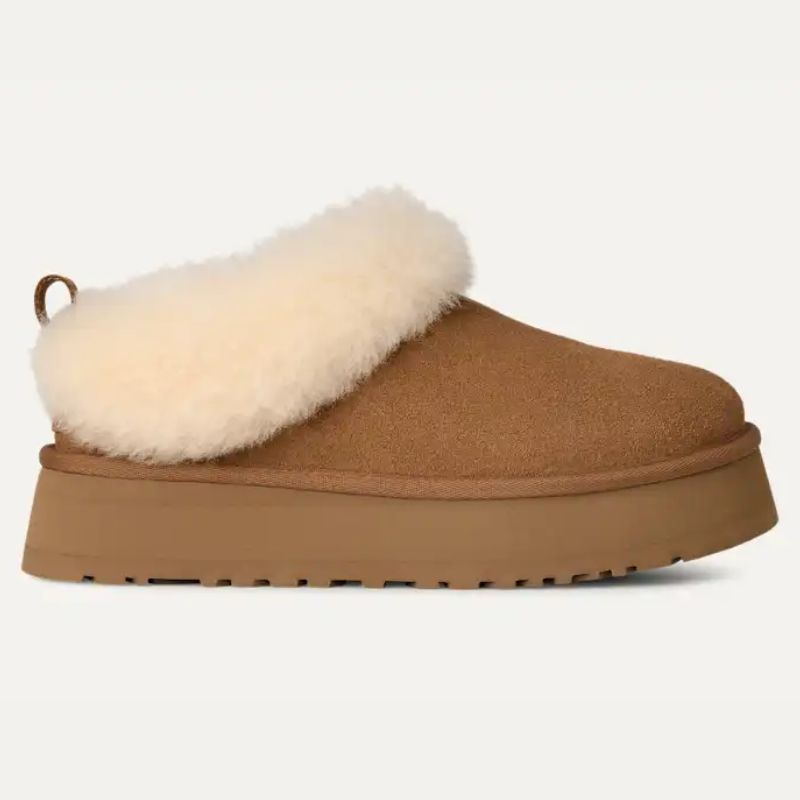 UGG Tazelle fluffy slippers